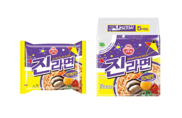 진라면 중간맛 출시
