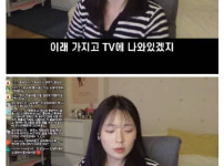 간호사 태움중 이해 안되는 유형