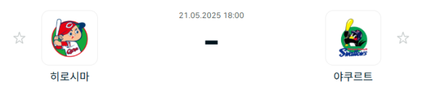 9358942376d24e70728067f2e3307456_1747788653_8566.PNG