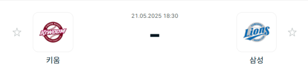 9358942376d24e70728067f2e3307456_1747788997_9227.PNG