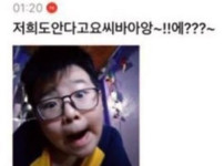 누군가 우리가 해야 할 일을 하라고 할 때