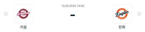 9a30a9a2f7671c203c91e6496fe25e94_1746841965_8083.PNG
