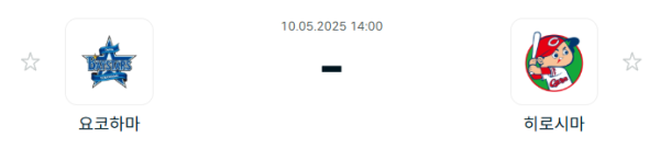 9a30a9a2f7671c203c91e6496fe25e94_1746842853_8161.PNG