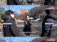 서울대 물리천문학부 학생에게 의대 갈 수 있으면 갈거냐고 물어보았다