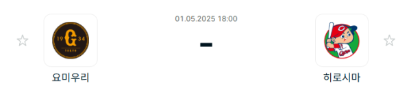 a2cd946aec53e71ff6faf5ac10555c6c_1746064931_4087.PNG