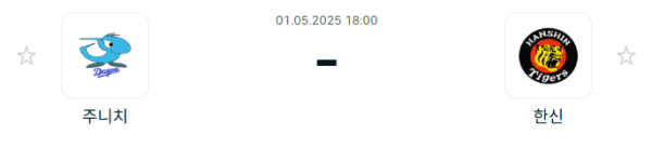 a2cd946aec53e71ff6faf5ac10555c6c_1746065051_9497.PNG