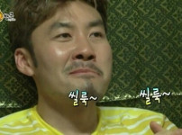 오늘 야구 순항중이네요~