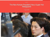 어느 경호원이 짤린 이유.