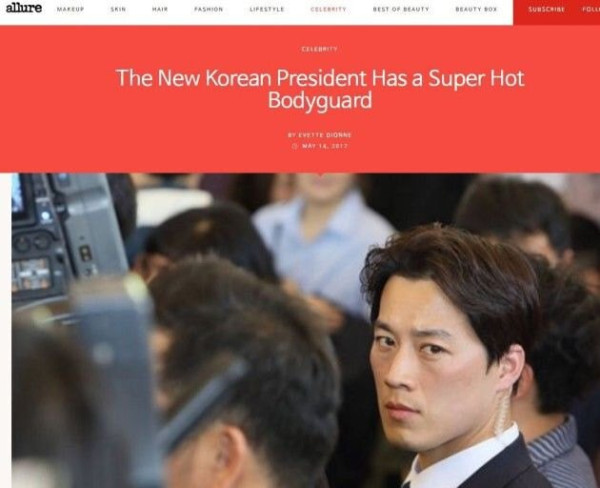 어느 경호원이 짤린 이유.