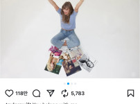 오랜만에 나타나 장문의 편지 남긴 테일러 스위프트