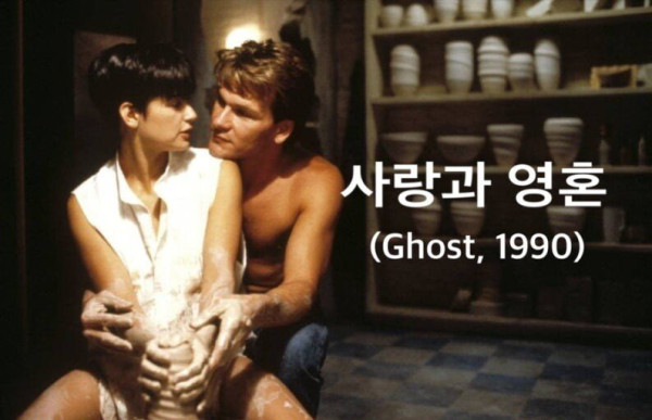 제목 번역 진짜 잘했다고 생각하는 영화