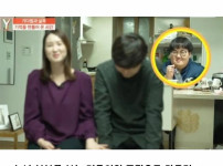 포텐 큰 누나가 제작진과 결혼하게 된 이유