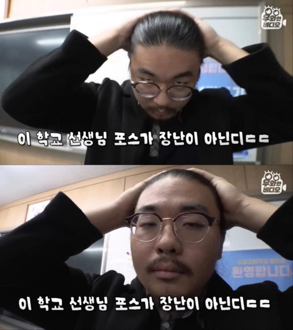 어느 학생의 비애