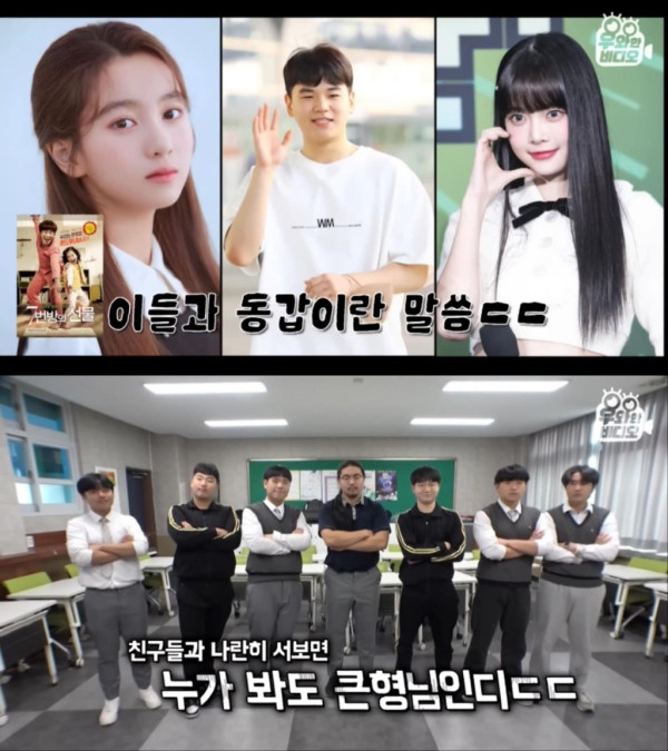 어느 학생의 비애