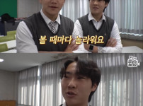 어느 학생의 비애