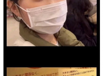 일본 온천 갔다가 입장 거부당한 유투버