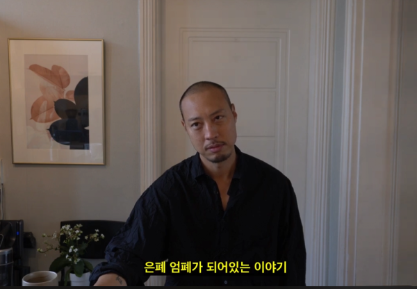 게이가 대부분이라는 업종