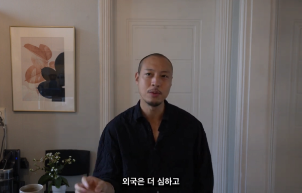 게이가 대부분이라는 업종