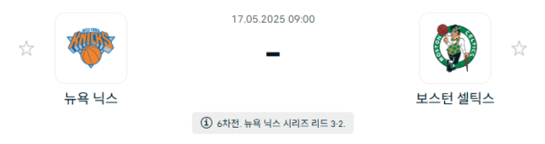 bfcb6a90bd07d3b0a5bea2d2225dda14_1747398856_3174.PNG
