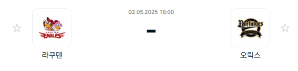 c37ad28296998e730102d5ba577268b7_1746143792_6441.PNG