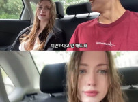 여행유튜버가 만난 러시아 미모의 여사친