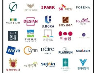 직장인들이 쉽게 구매하기 어려운 브랜드 ㄷㄷㄷㄷㄷ