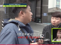기가막혀서 말이 안나오는 와이프