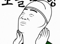 크보 올스타 vs 믈브 좆밥 