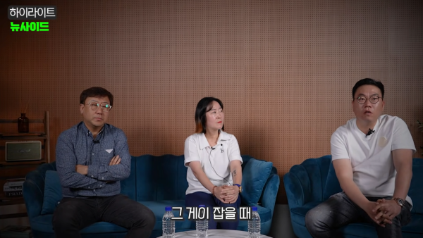 게이바 취재후 나오는 탐정이 붙잡혔을때 들은 말