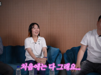 게이바 취재후 나오는 탐정이 붙잡혔을때 들은 말
