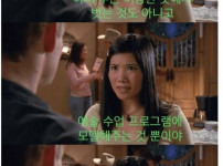 아내가 누드모델 지원해서 화난 남편