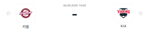 d05dd674062f5fa2e653be87379b7e24_1746499342_2615.PNG