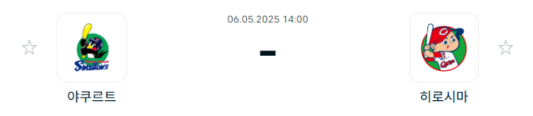 d05dd674062f5fa2e653be87379b7e24_1746501925_0151.PNG