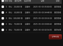 레고 토토 이용하세요