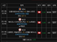 블랙후기