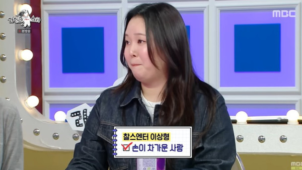 꽤나 구체적인 모솔녀의 이상형 필수조건ㅋㅋㅋ