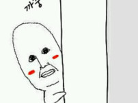 시원하게 적중 했으니 담배피러 가보겠습니다 ㅎㅎ