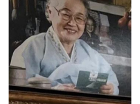 유명한 천안 호두과자 할머니 사진