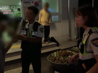 여경 1초만에 빡치게하는 법