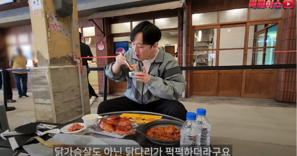 백종원 사태로 신뢰가 가는 유튜버