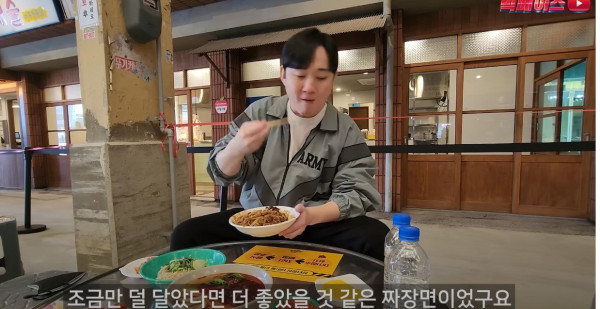 백종원 사태로 신뢰가 가는 유튜버