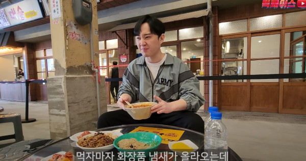 백종원 사태로 신뢰가 가는 유튜버