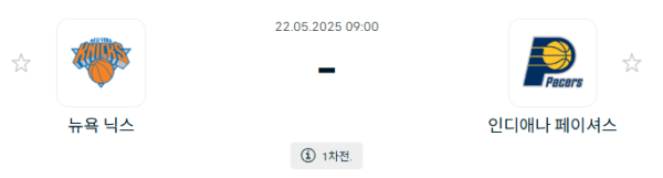 e01a5d76c7e49a89db6a345c7b812e54_1747822093_2772.PNG