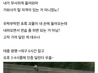  바이크 갤러리 레전드 갱신
