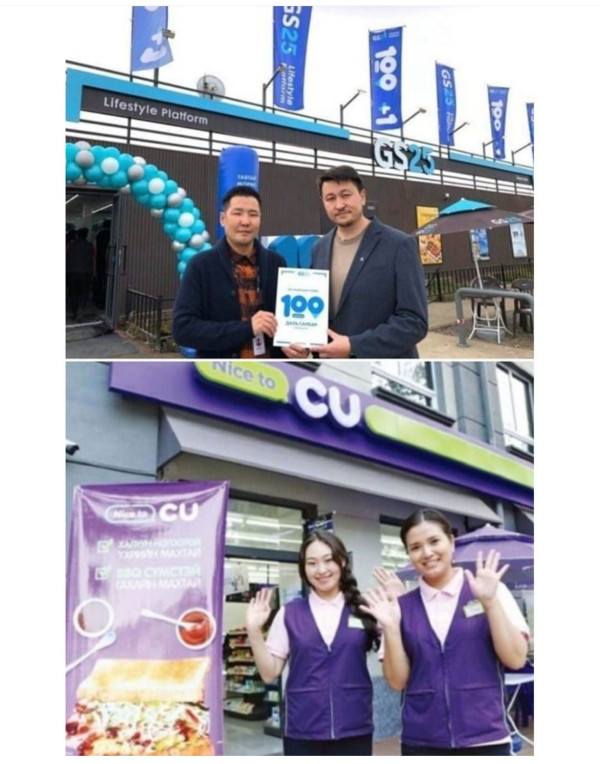 신기할 정도로 한국을 카피하는 나라