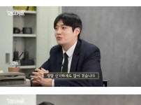 장례지도사가 귀신 안 믿는 이유