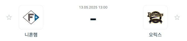 eebfa220a0a6617bcf428c9bac36d06b_1747099289_3356.PNG