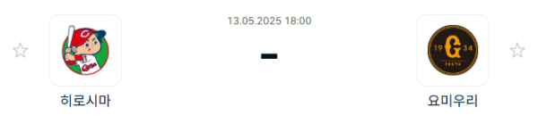 eebfa220a0a6617bcf428c9bac36d06b_1747101643_2733.PNG
