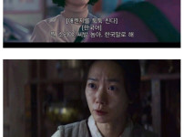 넷플릭스 신의 한수라 불리는 이것.JPG