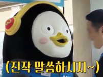 2시간이나 하는 일이 안 해도 된다고 하면